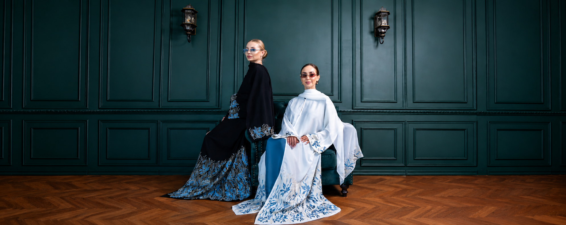 Ramadan and eid abayas